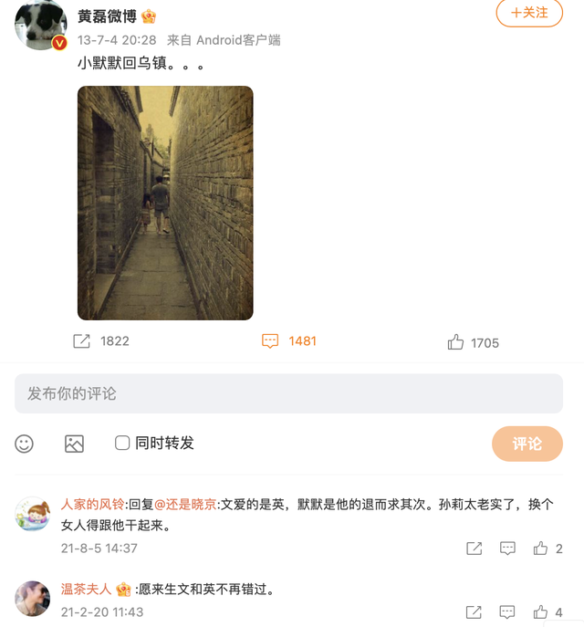 黄磊|人设立不住、演技遭质疑,口碑崩塌的黄磊,终于尝到自己种的苦果