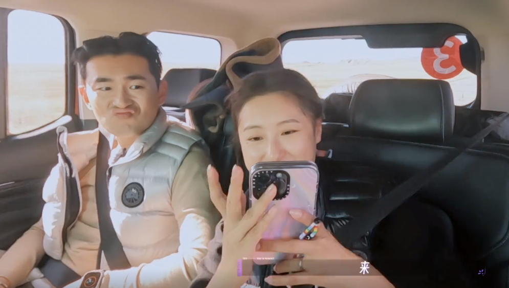 艾佳妮跟女儿视频,王彦霖一言不发反应冷漠,连装都不愿意装了?