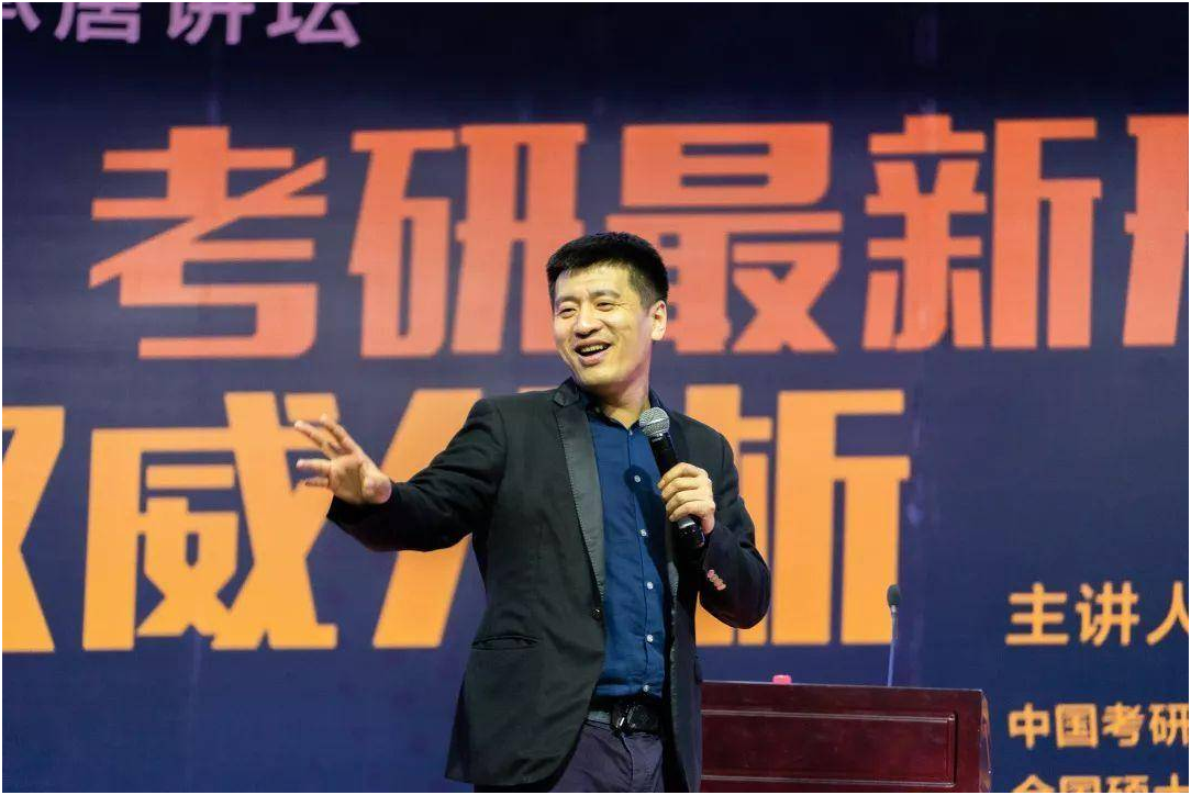 |张雪峰公司实行“4天工作制”，关键工资还不变，网友：看看就好