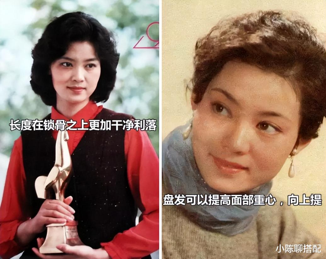饮食 看了自然老去的潘虹，才明白：60+女人，真就是发型+穿搭决定气质
