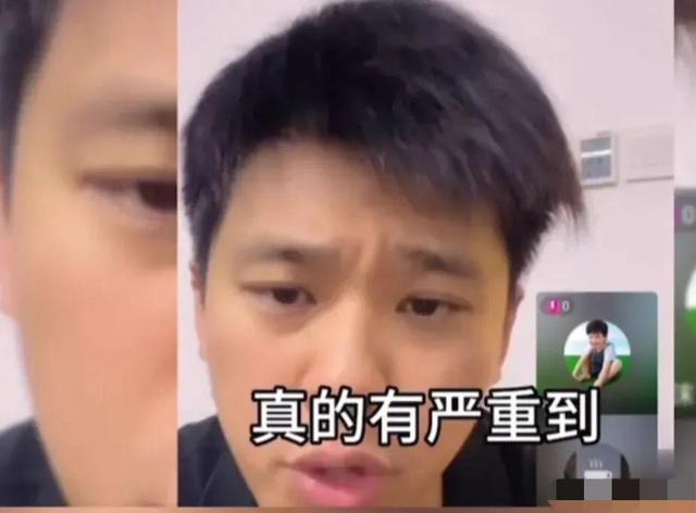 汪小菲|汪小菲以被告身份 被台北地检署传唤,开完庭后把证件遗落在地检署