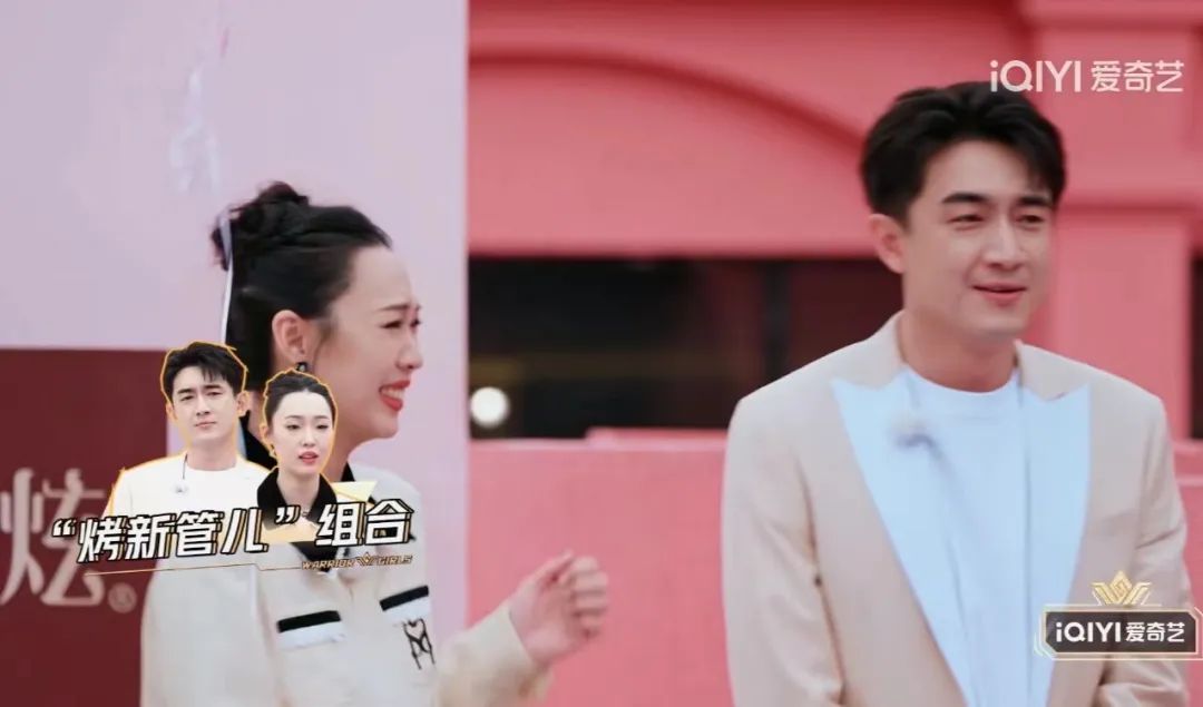 |笑到头掉,这到底是个什么神仙综艺啊!