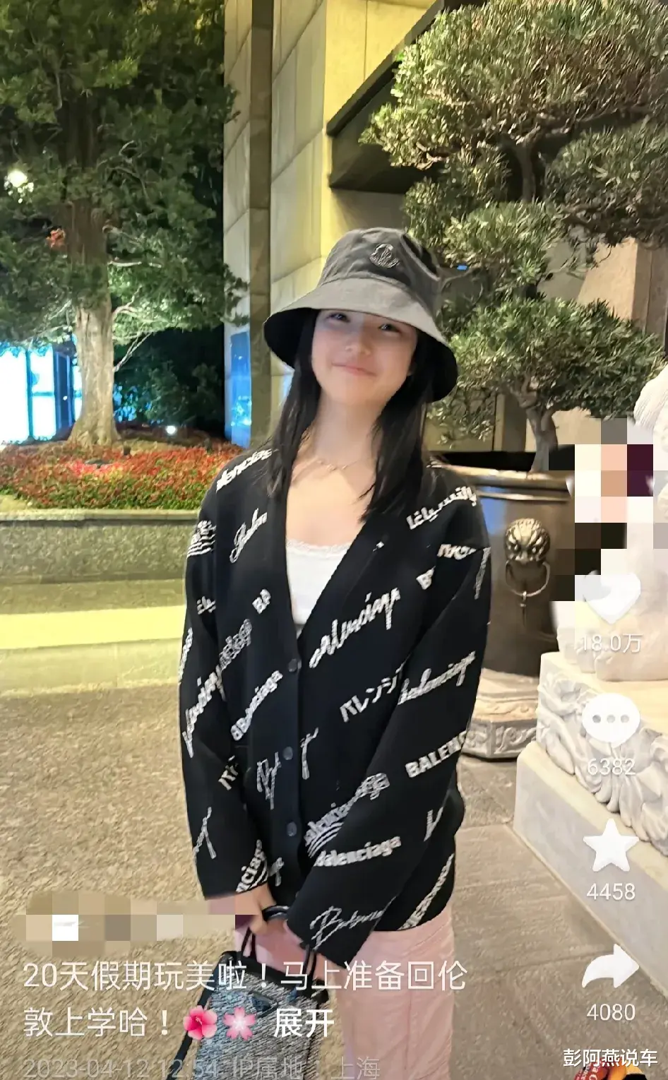 演唱会|李湘,凌晨突然发文!