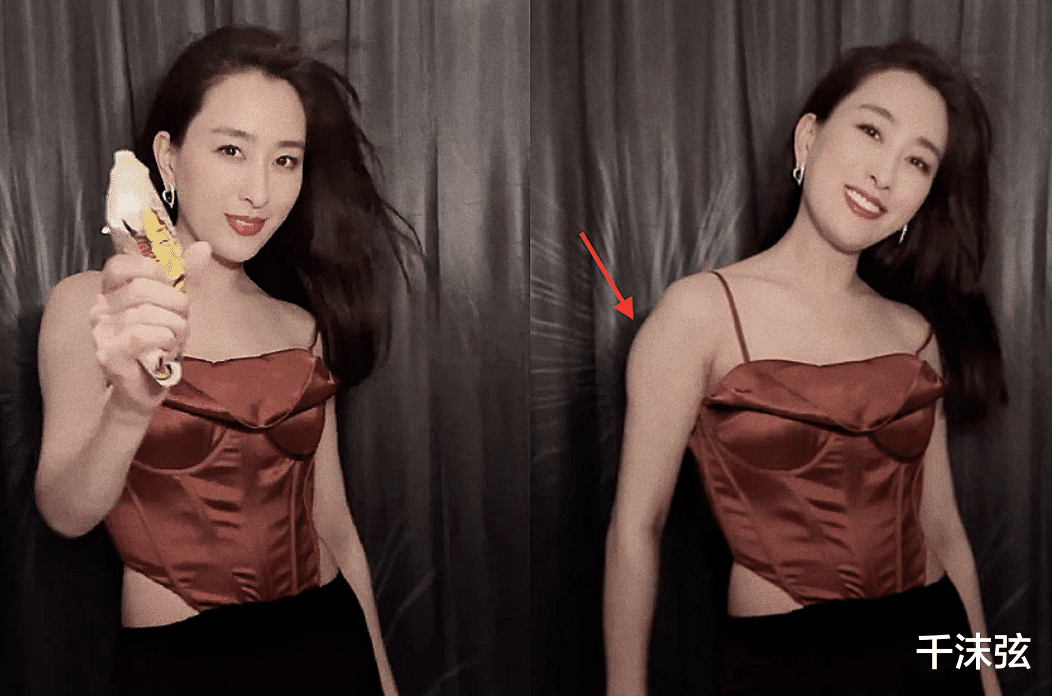 马苏|41岁马苏身材遭嘲笑!穿镂空裙勒出赘肉,被指虎背熊腰像男人