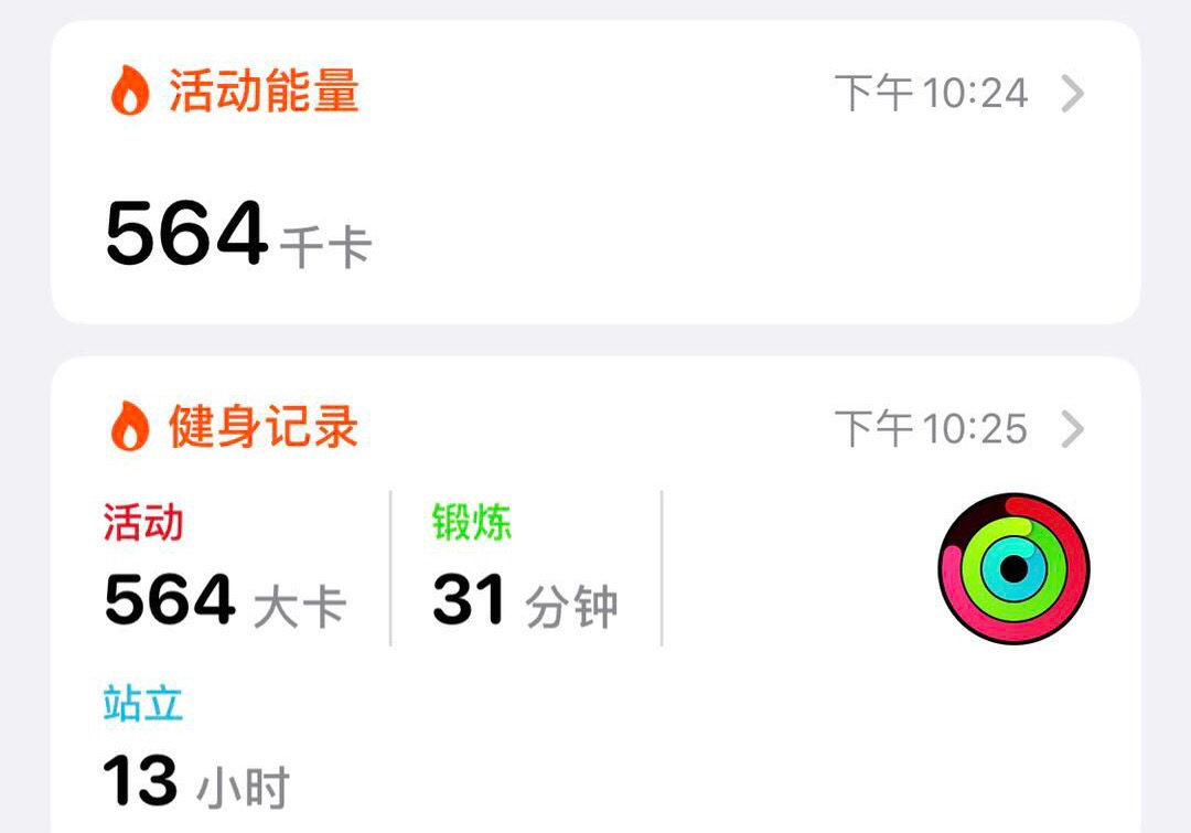 运动|有助于妈妈健康的10样东西