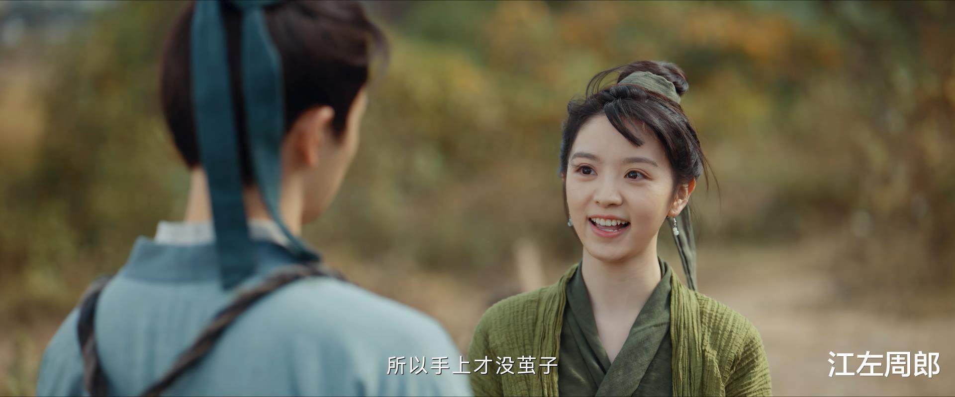 《田耕纪》告诉我们：当配角太惊艳时，男主和女主都可以打酱油了