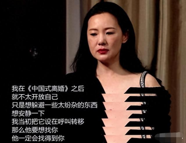 《孤注一掷》热映,跳过美女荷官金晨,我被53岁女三号迷住了