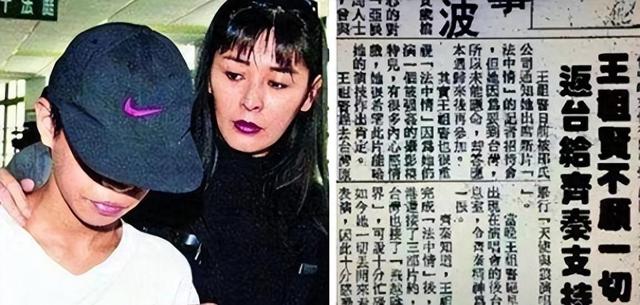 离婚后亿万富翁爷孙恋，欺辱王祖贤的豪门家族戏比港剧更劲爆！