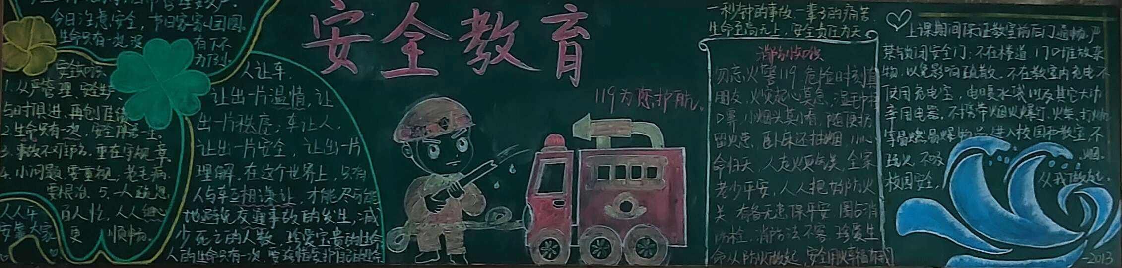 “不寻常”的父女:妙龄少女被拐,经常遭受殴打
