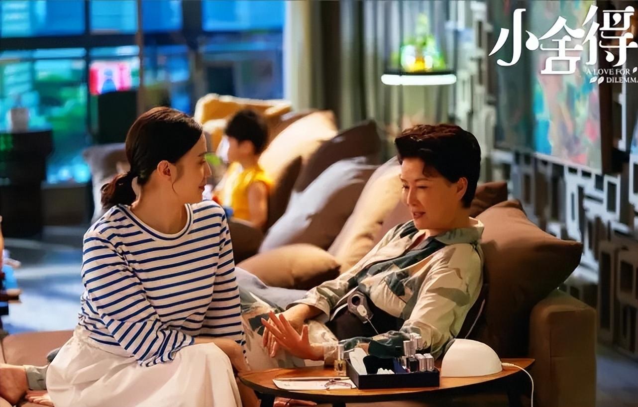 张凯丽|是老戏骨还是戏混子?