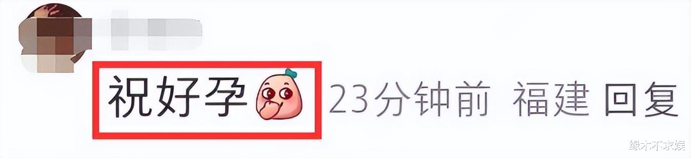 Lisa和LV三公子家人一起看球，紧裹小腹脸颊圆润，被曝好事将近！