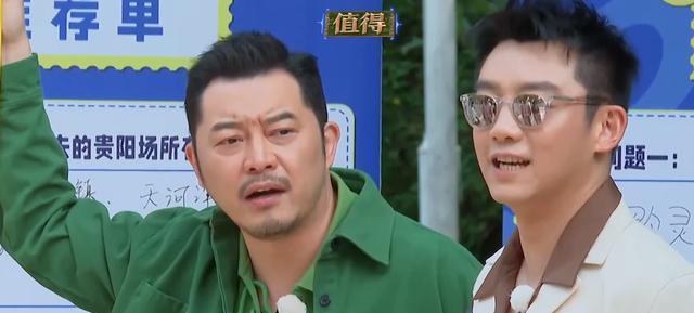 陈乔恩|《跑男》5期封神，离不开3大功臣，比周深更倒霉的人出现了！