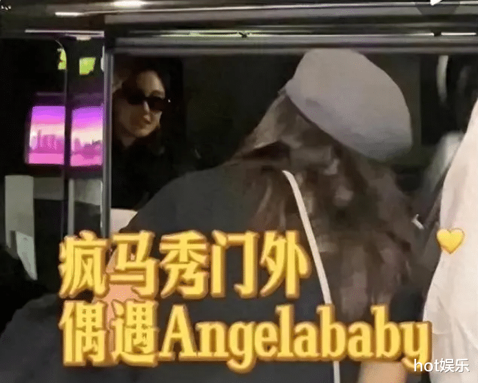 Angelababy在国外复出，登红秀封面时尚表现力一般，整个人瘦脱相