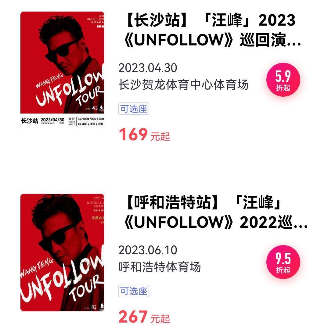 张靓颖|张杰演唱会火爆，张靓颖在天赐拿金曲，创作对歌手而言还重要吗？