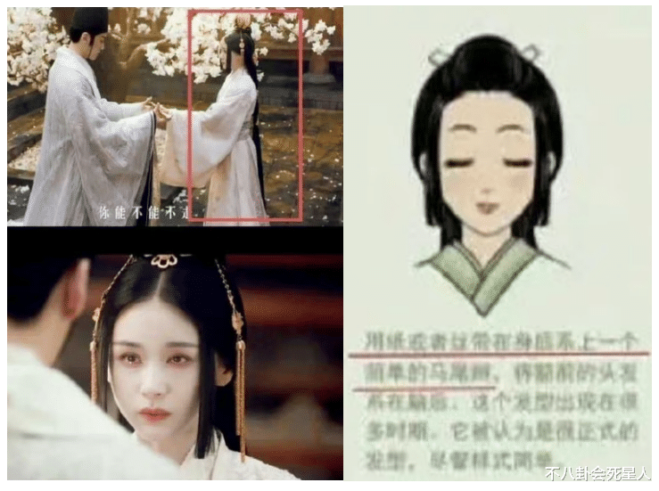 和服|买和服当唐装、去韩国进货,这10位倭化韩化造型师,毁了古装剧!