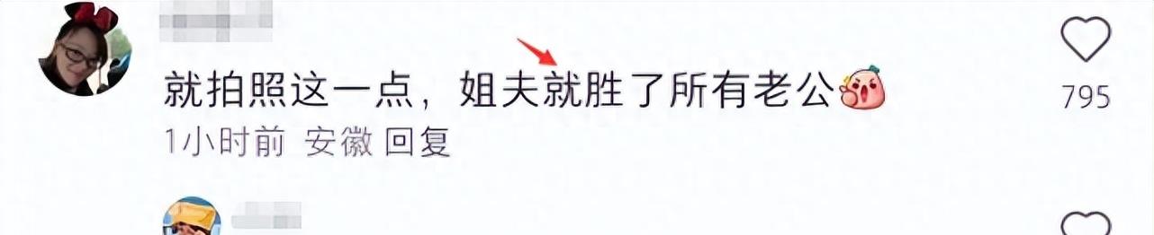何教官陪张馨予游蓝月谷,拎包蹲地拍照太宠妻,4岁囡囡近况曝光