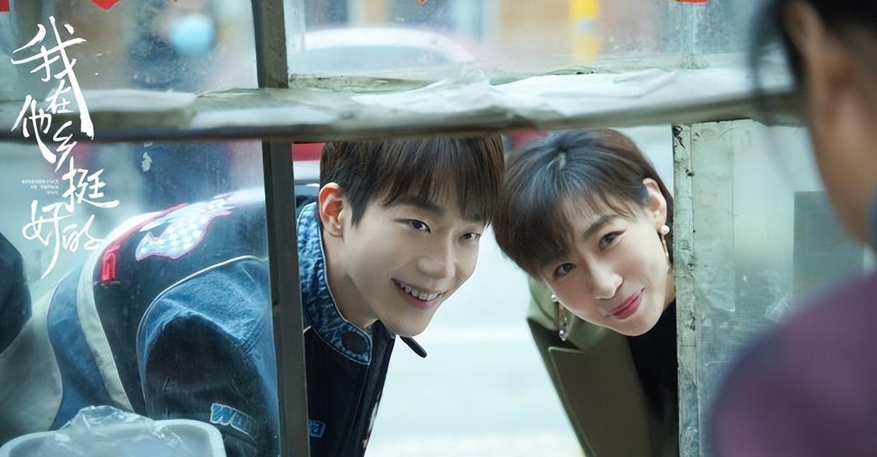 才播1天,就是飙升榜亚军!网友:今年唯一让我通宵狂追26集的剧