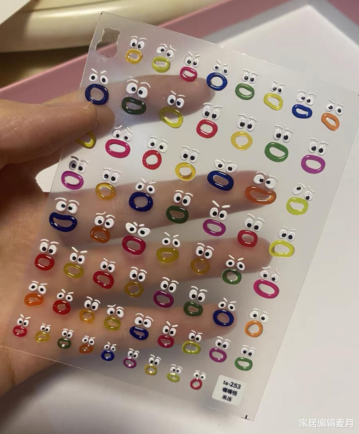 我妈说我净买些奇怪玩意儿，可是，真的好好玩啊，根本忍不住！