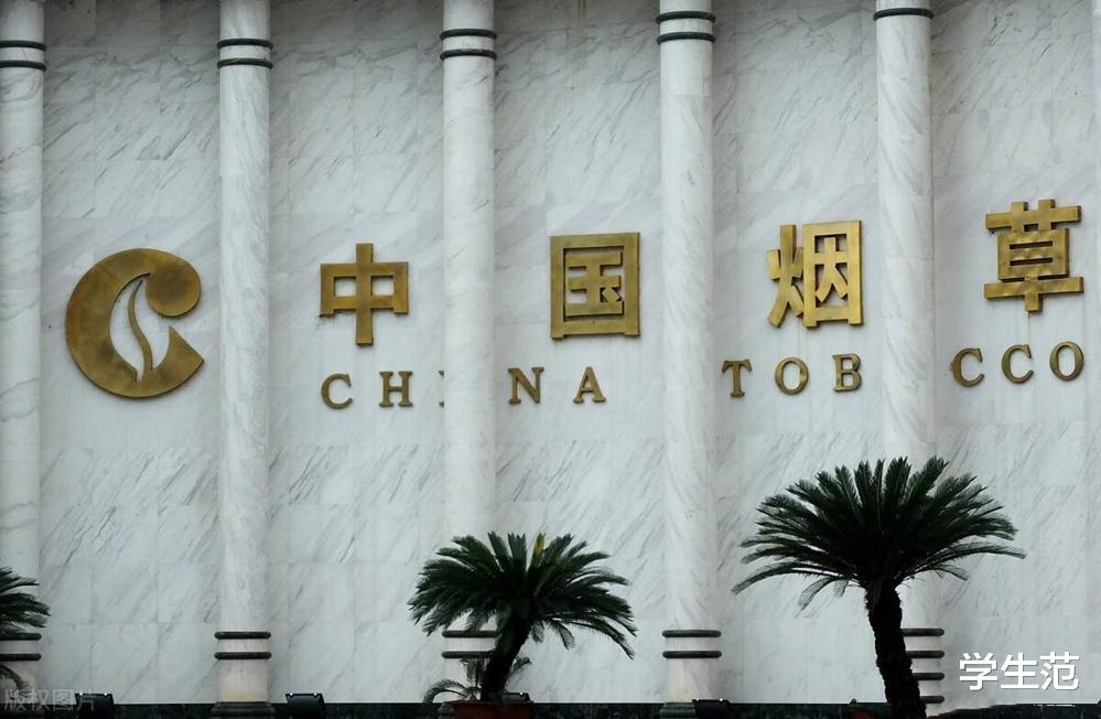考生有福:多地烟草局招聘打破“子弟世袭”,这些高校有烟草专业