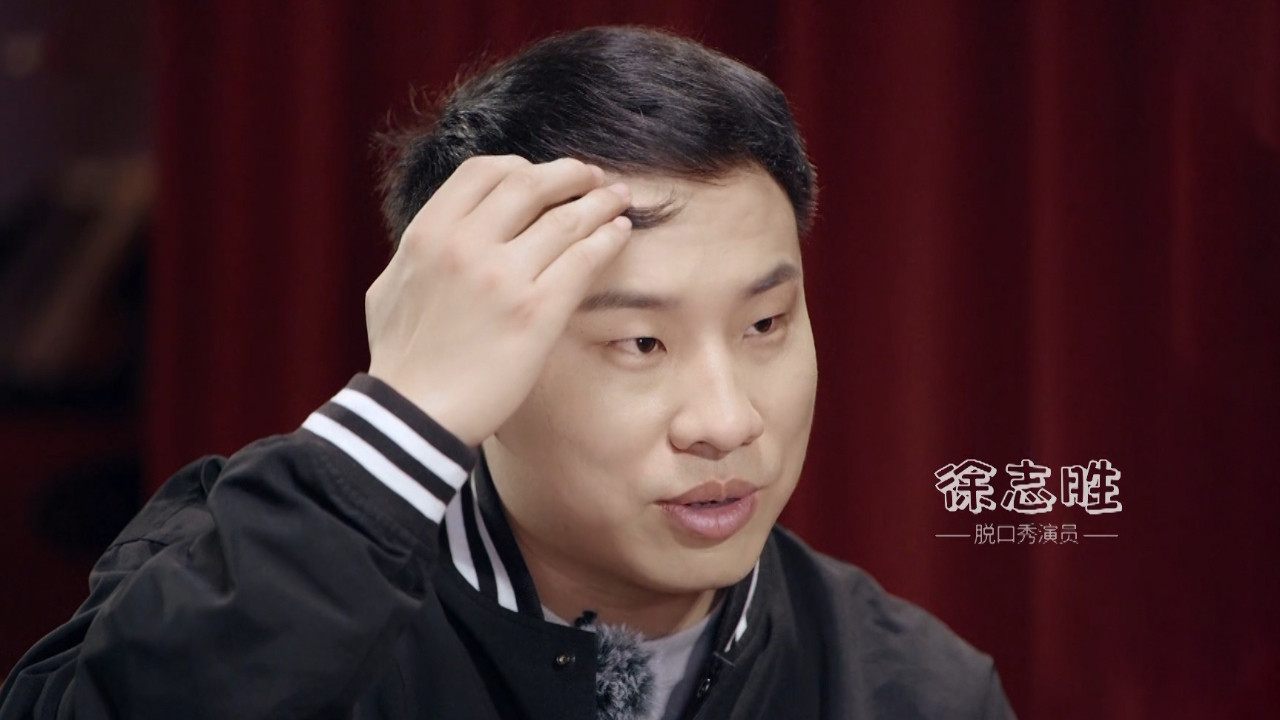 李诞|笑果脱口秀艺人去做什么了？李诞退隐捧徐志胜庞博，呼兰钻研科技！