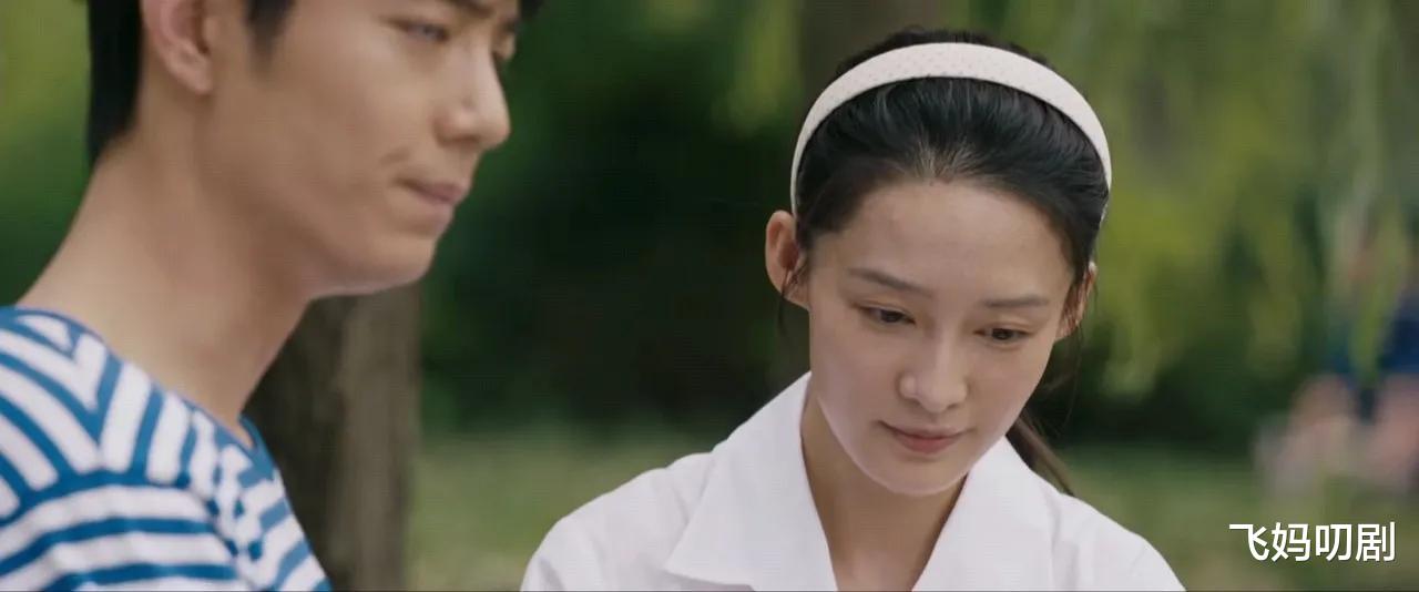 叶芳|梦中: 剧中3个人扶贫，为啥叶家兄妹被辜负，晓梅抱得美男归