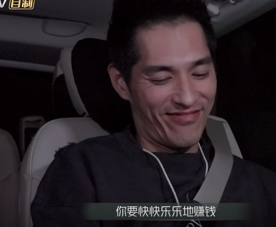 大S前男友蓝正龙被淘汰,7岁儿子出镜,喊话:爸爸要快快乐乐赚钱