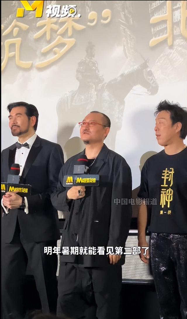 封神这绑绳子是认真的吗?网友:这就叫“封神绑”!