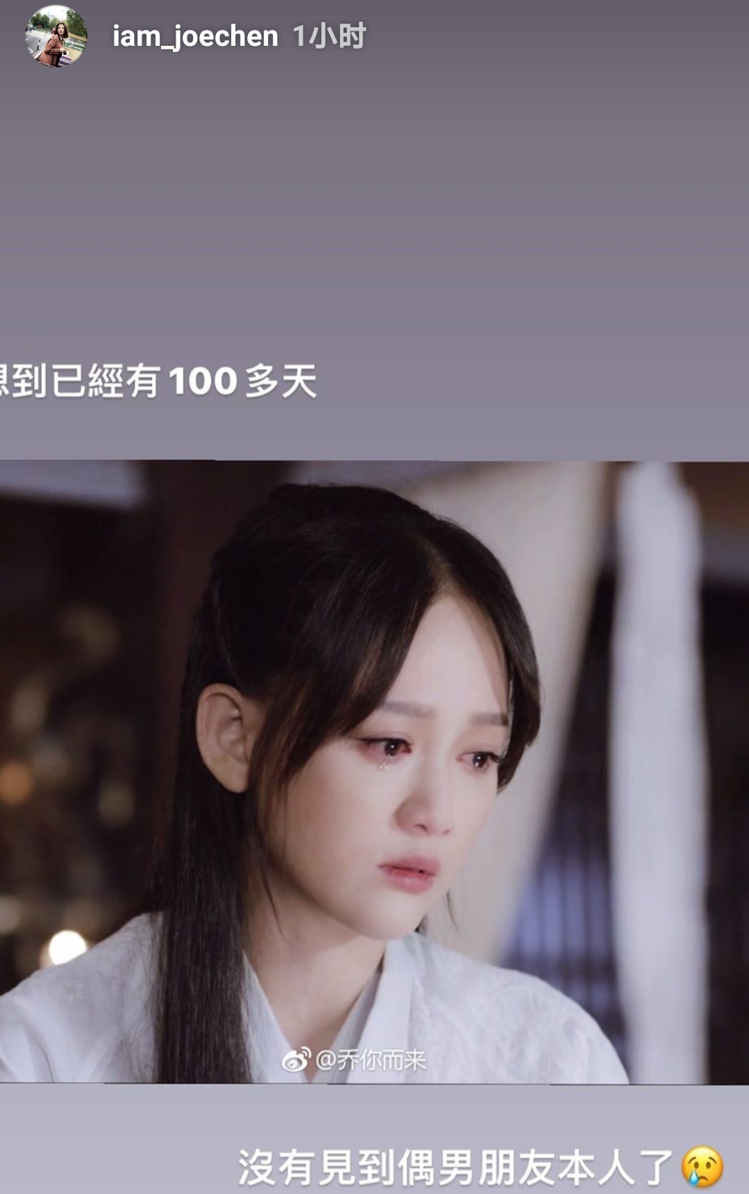 陈乔恩|陈乔恩到马来西亚过年见公公婆婆,迅速融入老公朋友圈,颜值远超素人