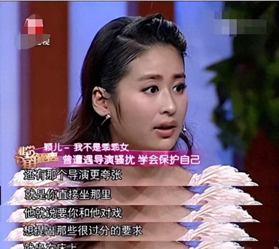 娱乐圈到底有多乱?“潜规则”真是无处不在,国际巨星也得如履薄冰