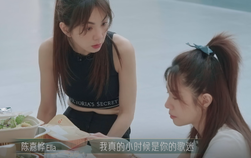 徐怀钰|人气不是跪出来的,口碑不是卖惨就有的,“同情票”这股风该停了