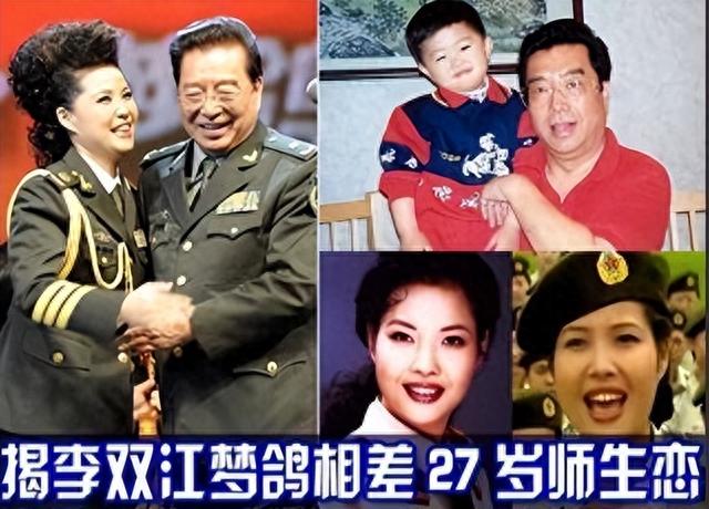 李双江家庭风波再起，儿子欧洲生子，与梦鸽关系破裂！