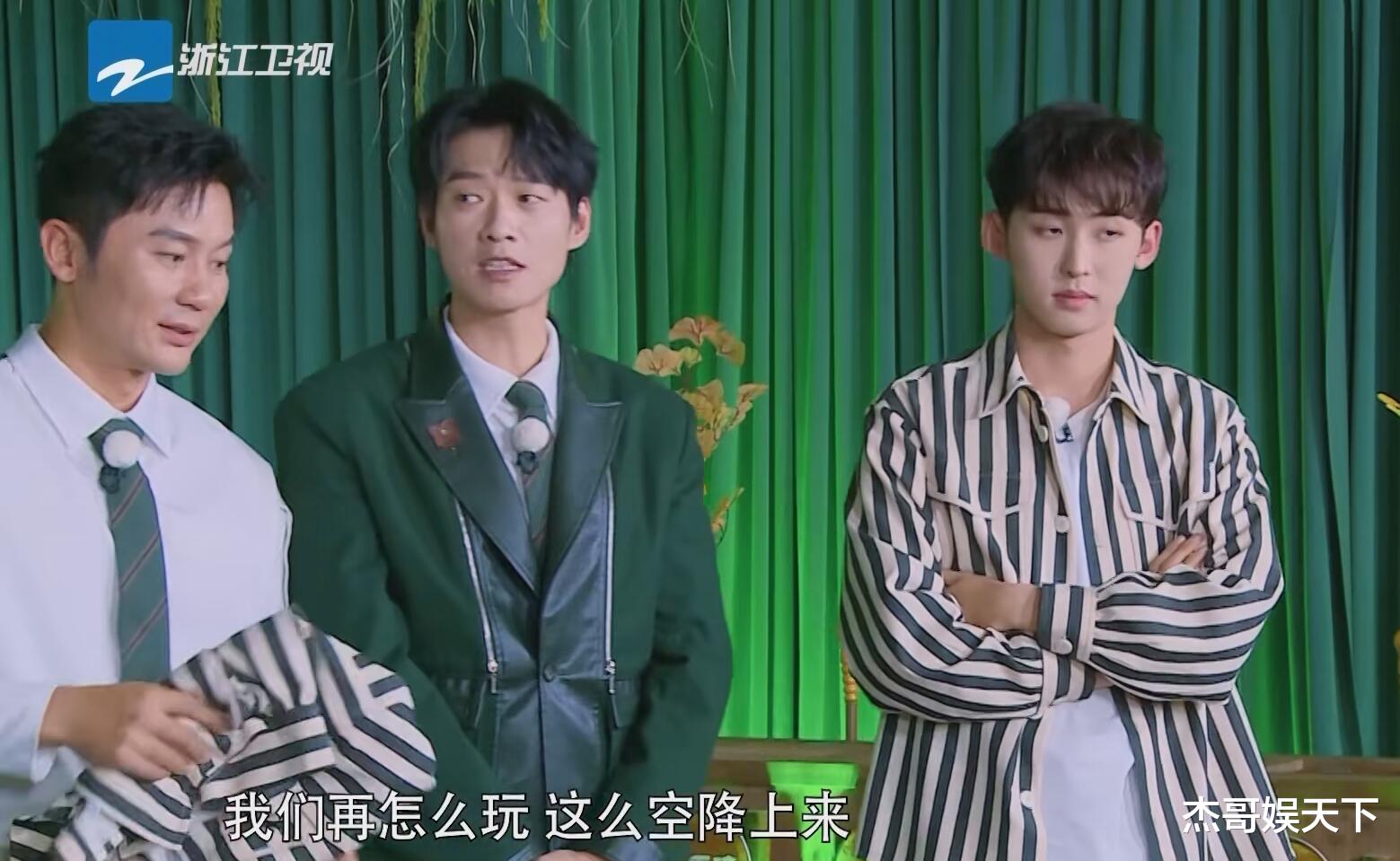 奔跑吧兄弟|魏大勋说出了观众最想说的心里话,《跑男》收官彻底被打脸