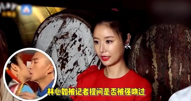 摊牌了!林心如承认婚变,霍建华离巢下半身“骚动”,连夜监工?