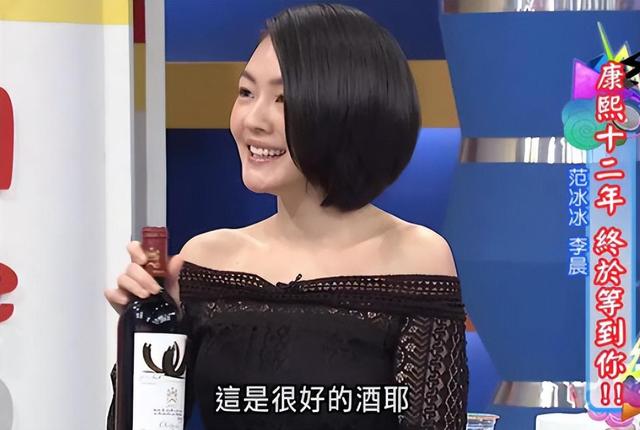 表面是娇滴滴小白花，实则都是“酒蒙子”，这几位女星太过于剽悍