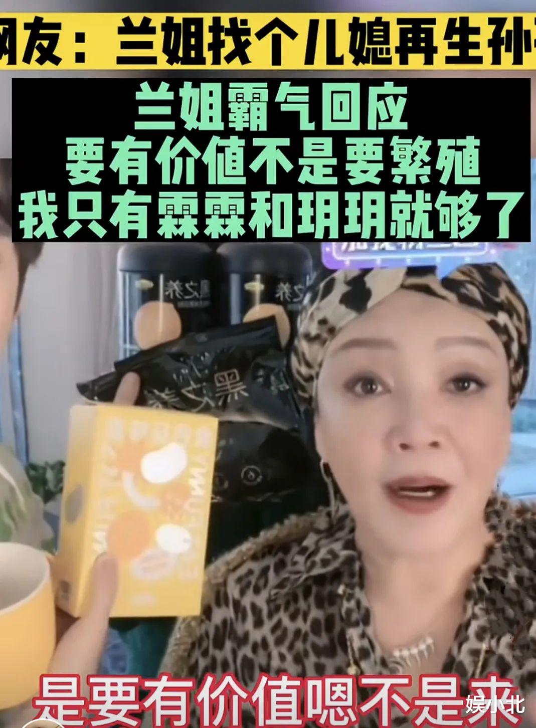 张颖颖|黄圣依挨骂8年证清白，甘比隐忍14年成首富，张颖颖底牌抛得太快