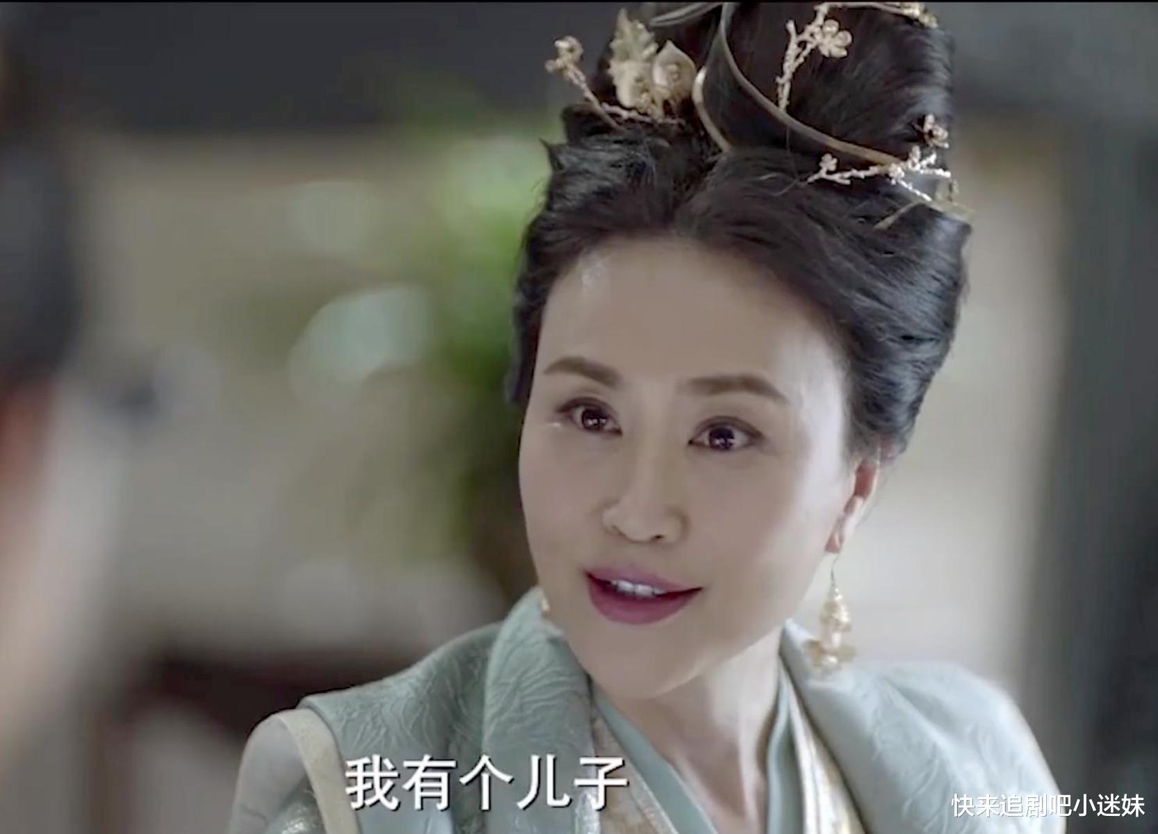 付辛博|付辛博现身《庆余年2》片场,和范闲太子同框出镜,出演新角色