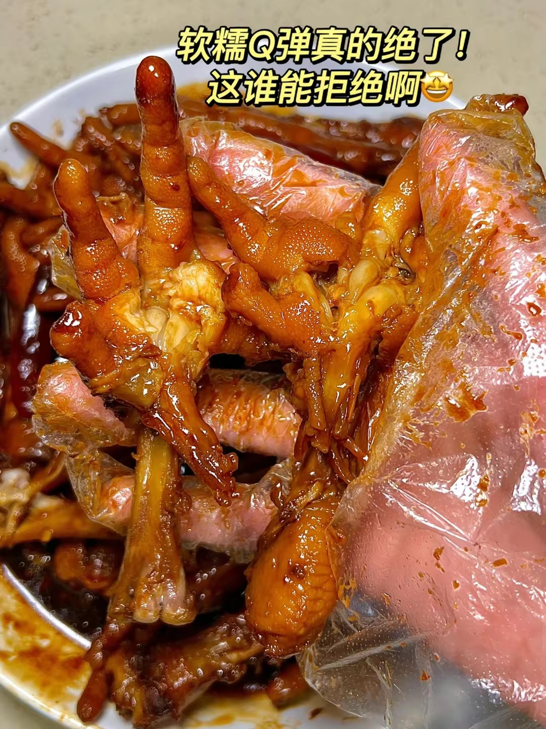 小吃|推荐四款追剧小吃美食,多名网友推荐,好吃不腻