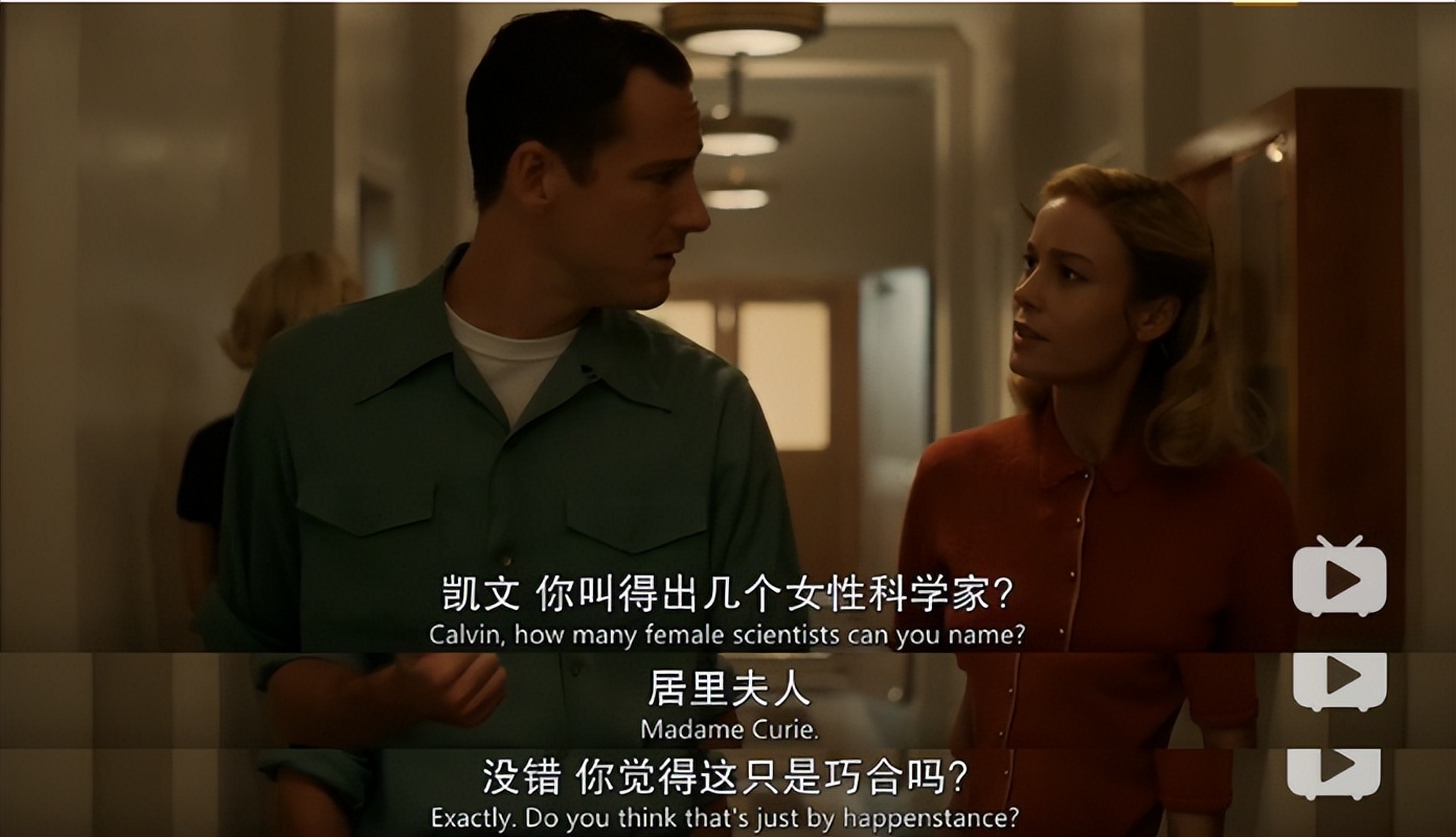 高开炸走！吊打内娱的大女主出现了