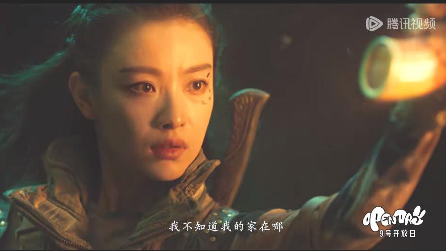 30集盗墓题材《西出玉门》今晚开播，6位实力，3大配角可期待