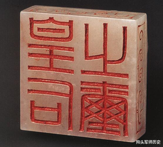 中国十大值得收藏的国宝级玉器