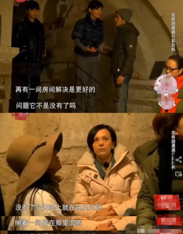 章子怡|刺激,明星下不来台的尴尬场面,一个敢说一个敢呛