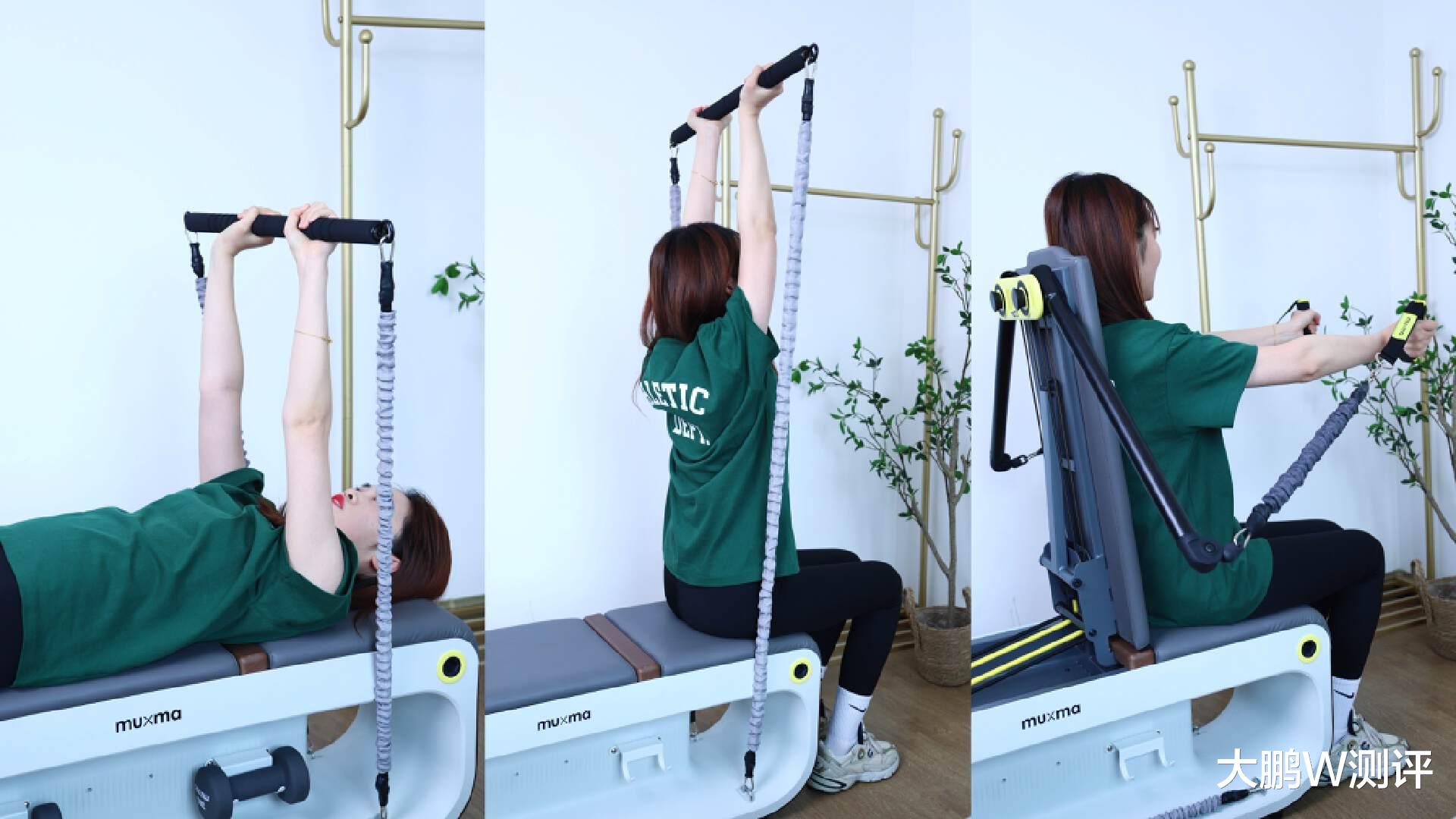 运动|沐小马活力健身凳 家庭健身必备