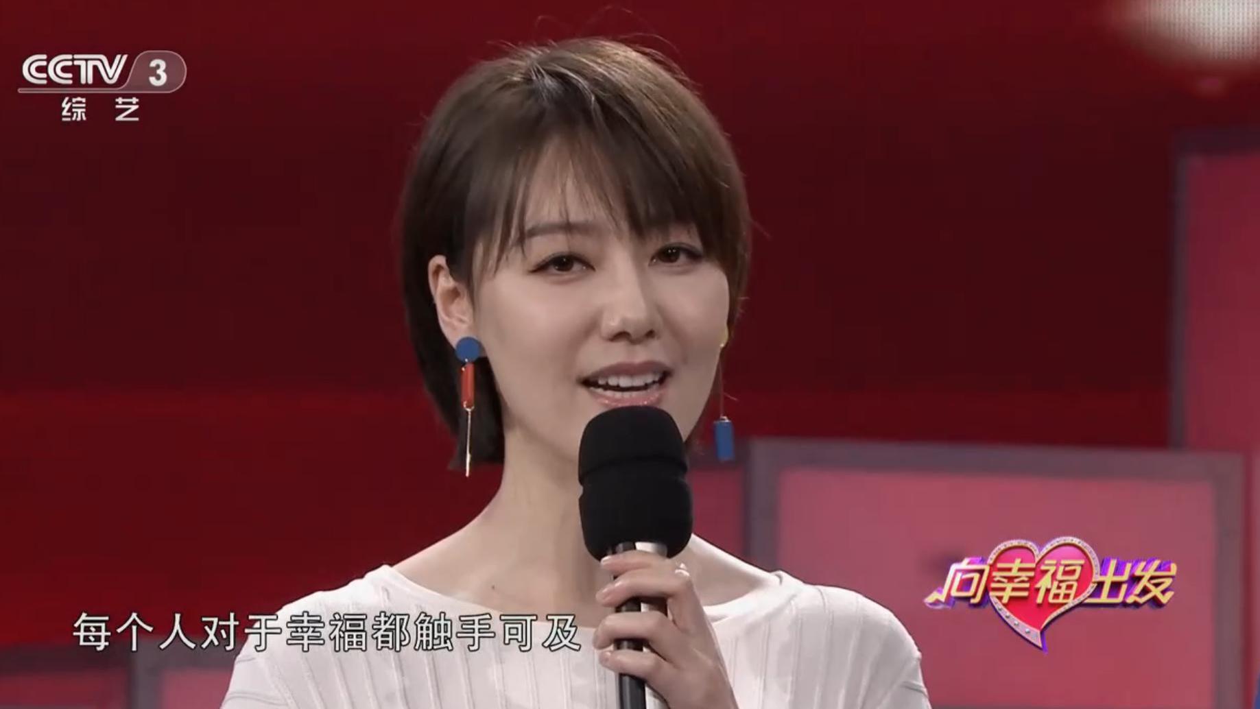 央视|离开央视后，主持人王冠被上海台重用，事业发展焕发“第二春”