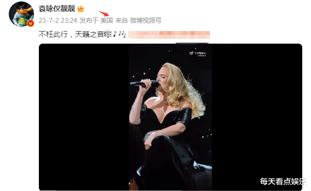 张智霖陪儿子美国度假!身高惊人超1米8,女友疑陪同,大长腿吸睛