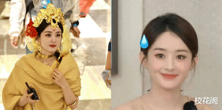 赵丽颖|5月9日：一觉醒来，娱乐圈里发生了什么？