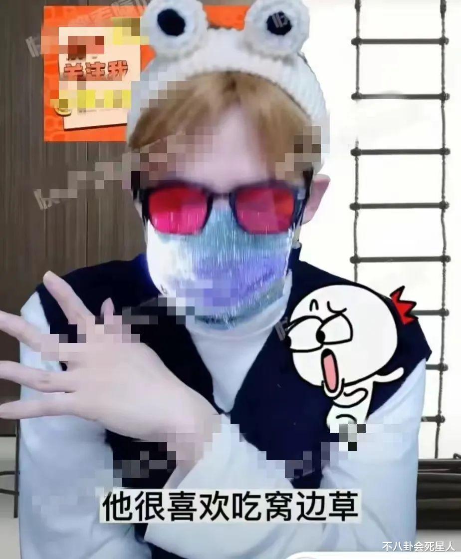 刘宇宁|又来8个瓜:多人运动、婚内出轨、吃窝边草、剧组夫妻,太混乱了