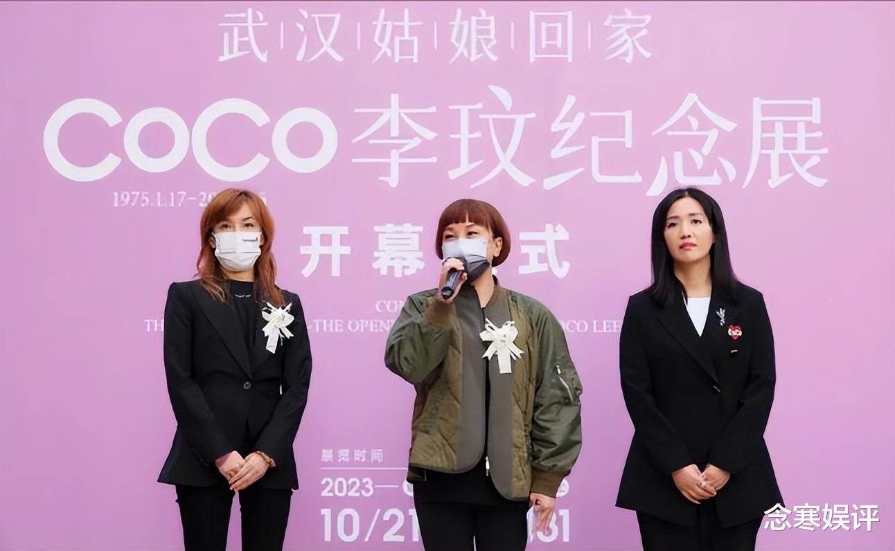 李玟在武汉被风光大葬，大V吐槽差不多得了，烈士都没她这般待遇