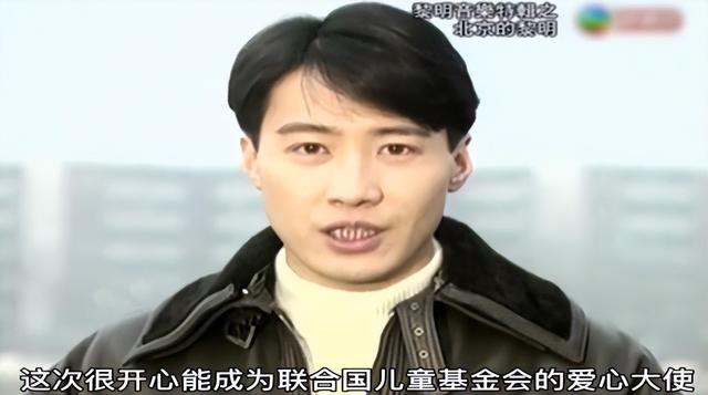 这一次,四大天王中“最不起眼”的黎明让世界刮目相看