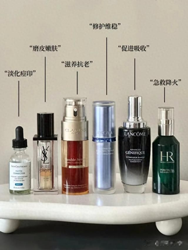 秋冬季节日常护肤必备的6款精华,看看都有什么,哪款更适合你