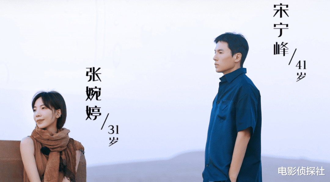 齐溪|张婉婷承认嫉妒齐溪,称赞对方是优秀耀眼的人,齐溪的行为太绿茶